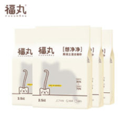 限移动端、京东百亿补贴：FUKUMARU 福丸 原味膨润土豆腐混合猫砂2.5kg*4 整箱 快速吸水易成团用量省