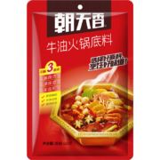 超级补贴：朝天香 牛油火锅料 150g*1袋