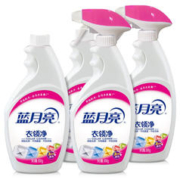 88VIP会员：Bluemoon 蓝月亮 衣领净500g*4瓶