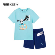 PUMA 彪马 儿童短袖套装 反季促销
