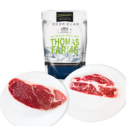 THOMAS FARMS 澳洲谷饲原切安格斯上脑保乐肩牛排套餐 1.2kg牛肉健身