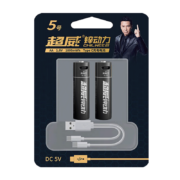 CHILWEE 超威电池 Type-C 5号充电电池 2粒装*2件
