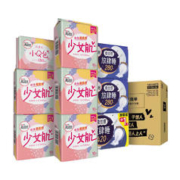 88VIP会员：kotex 高洁丝 少女肌日夜丝薄绵柔75片＋20片