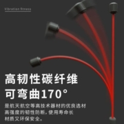德国TEEODEEO 飞力士棒健身弹力棒多功能训练飞力士运动高频震动健身棒筋膜棒 高频专业款-中国红