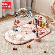 babycare 婴儿健身架脚踏钢琴哄娃早教玩具3-6月1岁宝宝安抚玩具 布莱尔小兔圣诞节礼物