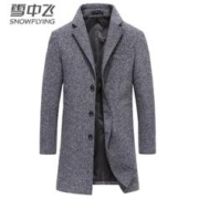 雪中飞 男士冬季商务休闲中长款毛呢外套呢子大衣12025