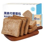 可用签到红包 欧贝拉黑麦全麦面包400g