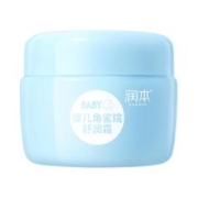 88VIP会员：RUNBEN 润本 婴儿角鲨烷舒润霜 55g