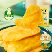 泰芒了 益生元芒果干办公室休闲网红袋装果脯蜜饯泰国风味75g