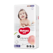 好奇（Huggies）铂金装拉拉裤 小桃裤 婴儿成长裤 新老包装随机发【多仓直发】 XXL50片【拉拉裤】