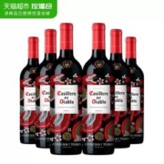 88VIP会员：红魔鬼 尊龙 赤霞珠干型红葡萄酒750ml*6瓶