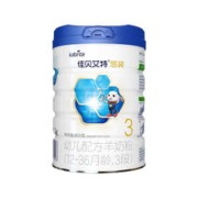 Kabrita 佳贝艾特 悠装系列 婴儿羊奶粉 国行版 3段 800g