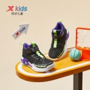 XTEP 特步 儿童2023新款男童球鞋网面透气耐磨篮球鞋小童运动鞋童鞋
