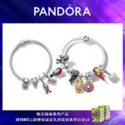 PANDORA 潘多拉 [圣诞礼物]Pandora潘多拉漫威英雄燃力集结手链套装女故事链轻奢