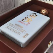 贵州老字号 金沙 酒库版 53度酱香型白酒450mL