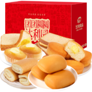 京东百亿补贴：达利园法式软面包蛋糕营养早餐点心整箱健康代餐零食 软面包混合味