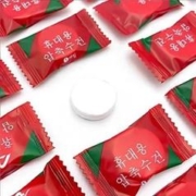 黑盒+天降到手0.1元 多项统一价任选