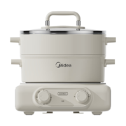 再降价：Midea 美的 分体式电热锅 DHC232312