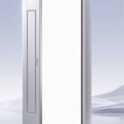 20点、PLUS会员：Yeelight 易来 云沐S6 集成吊顶浴霸