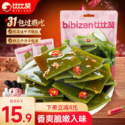 bi bi zan 比比赞 海带片372g即食小零食休闲食品下饭菜办公室解馋小吃独立包装素食