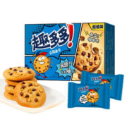 有券的上、临期品：趣多多 香脆巧克力味曲奇饼干 340g*2盒