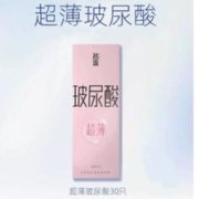 可凑单9.9 名流旗舰店玻尿酸避孕套30只