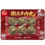 思念 撒尿牛肉丸 120g 1包 锁鲜装*10件