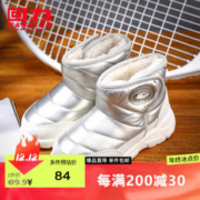WARRIOR 回力 女童加绒雪地靴