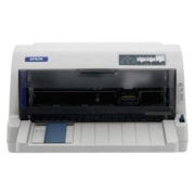EPSON 爱普生 LQ-735KII 针式打印机 灰色
