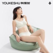 YOUKESHU 有棵树 无尺码内衣女大胸显小收副乳无痕无钢圈背心式运动文胸 蜜茶肤 X (80-100斤)