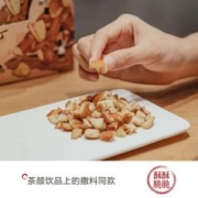 88VIP会员：茶颜悦色 干脆面包丁休闲零食膨化酥脆小饼干35g/袋*6袋