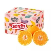 京觅 春见粑粑柑 单果130-180g 2.5kg 礼盒装