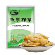 概率券：鱼泉榨菜 即食下饭菜榨菜丝 重庆特产 15g*10袋