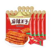 麻辣王子辣条110g*8袋