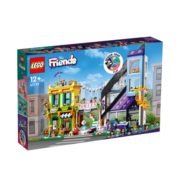 乐高（LEGO）积木拼装 41732 市中心花店和家具店 12岁+女孩儿童玩具圣诞礼物