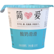 简爱 酸奶 原味滑滑酸奶 无添加剂低温生牛乳发酵便携装 酸牛奶生鲜 原味滑滑100g*18杯