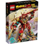 京东百亿补贴：LEGO 乐高 悟空小侠系列 80045 齐天大圣终极变形机甲
