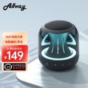 Allway PBT001便携式蓝牙音箱低音炮高音质环绕立体声迷你小音响家用音箱男女生日礼物 PBT001黑色闪光音箱蓝牙音响