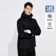 navigare 纳维凯尔 意大利小帆船 23秋冬新品暗纹连帽男士羽绒服