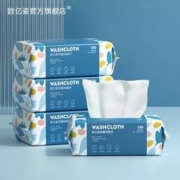 5包|抗菌洗脸巾一次性纯棉