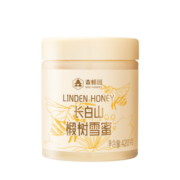 森蜂园  长白山 椴树雪蜜 纯蜂蜜420g 冲调水饮