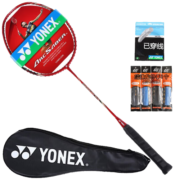 YONEX尤尼克斯羽毛球拍全碳素单拍ARC100陶菲克纪念版 含手胶已穿线 4U