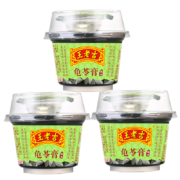 概率券:王老吉 原味龟苓膏 220g*3碗