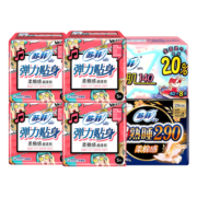 苏菲卫生巾棉柔日用230mm超熟睡夜用290mm极薄日用姨妈巾护垫日夜组合 超值日夜组合66片