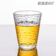 限移动端：LOVWISH 乐唯诗 锤纹玻璃杯 220ml