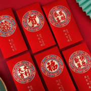 物也奇语 鎏金磨砂红包 大吉大利 12个