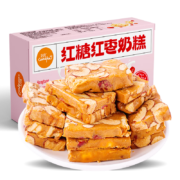 comefun传统手工红糖红枣奶糕组合糕点 糕点礼盒 红糖红枣奶糕 100g*1箱