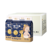babycare皇室狮子王国弱酸纸尿裤箱装M84片(6-11kg)婴儿尿不湿弱酸亲肤