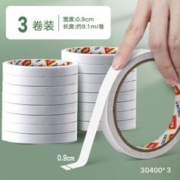 deli 得力 30400 双面胶 0.9cm*9.1m 3卷装