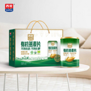 西麦 有机燕麦片礼盒 1.05kg*3桶